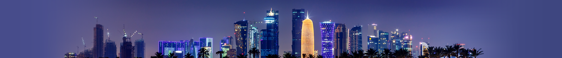 Doha Skyline